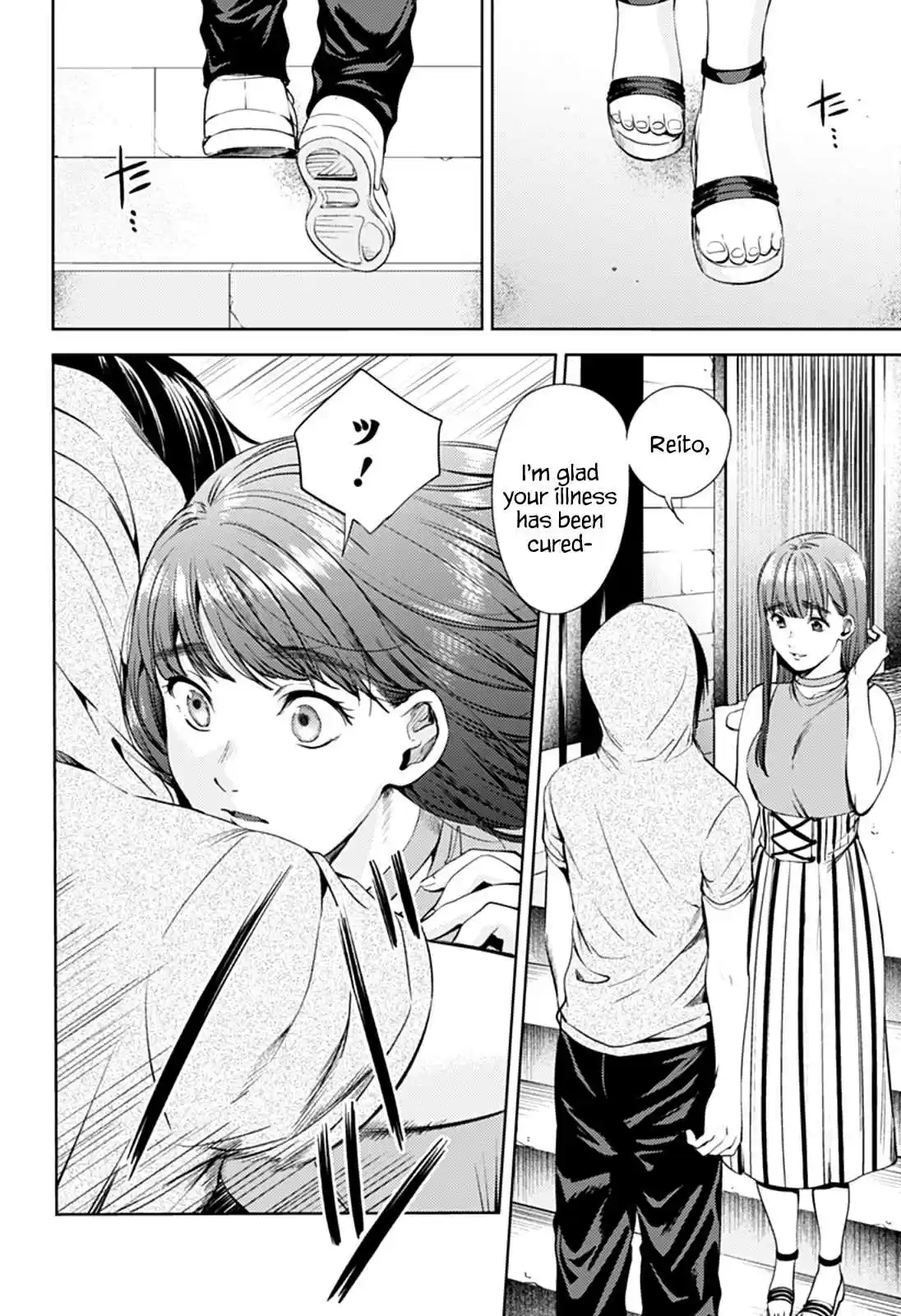 World's End Harem Ch. 54.1 Reunion (Part 1)