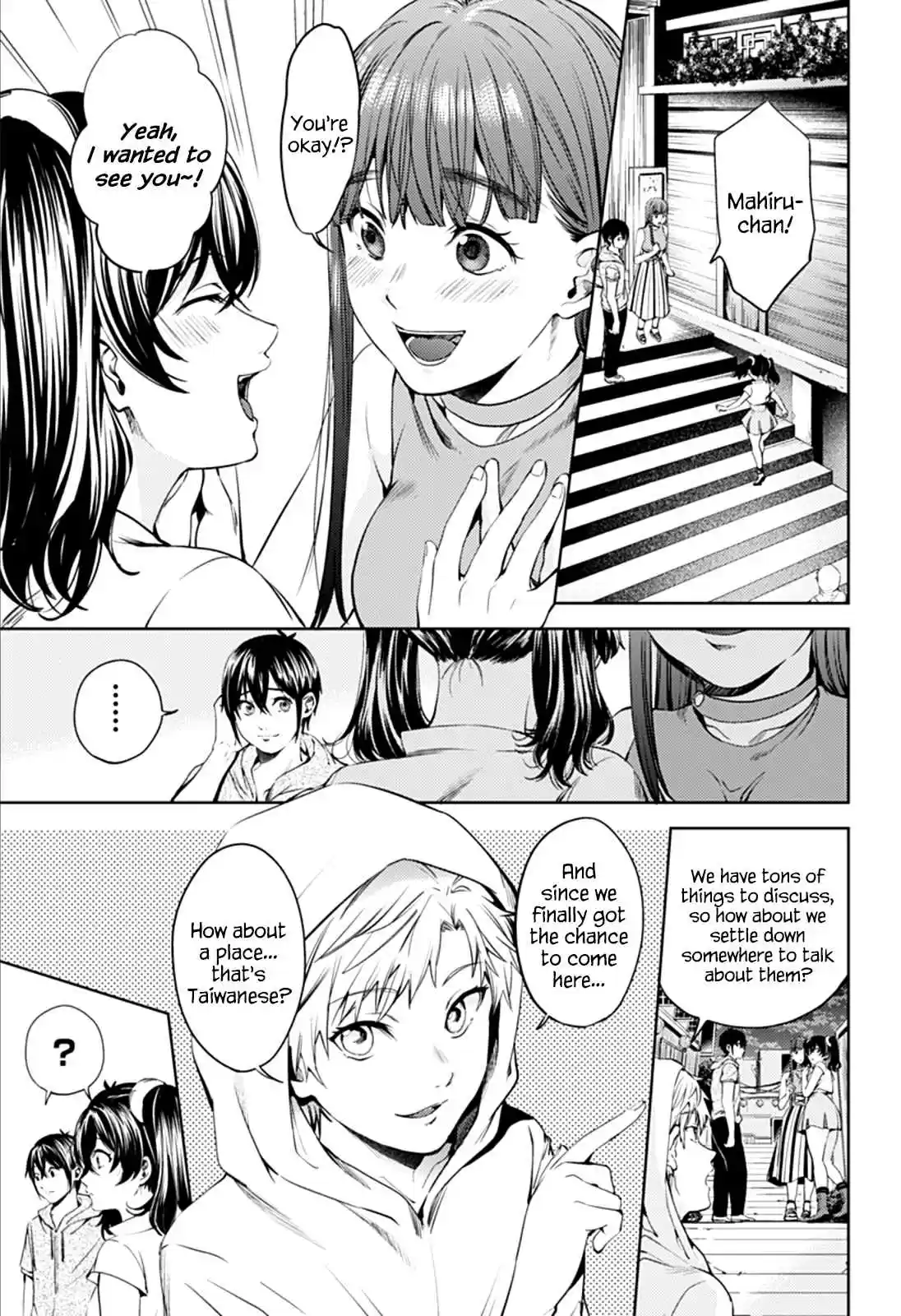 World's End Harem Ch. 54.1 Reunion (Part 1)