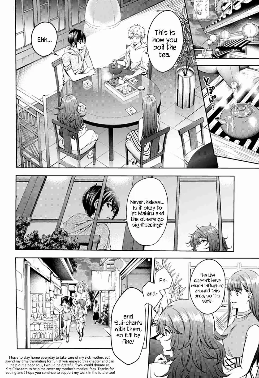 World's End Harem Ch. 54.1 Reunion (Part 1)