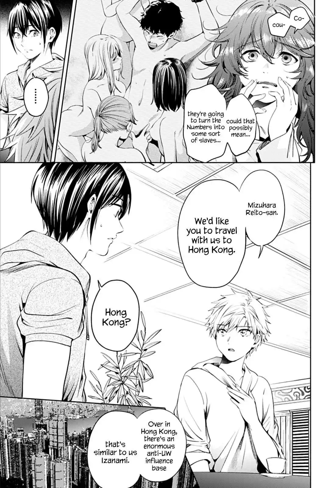 World's End Harem Ch. 54.1 Reunion (Part 1)