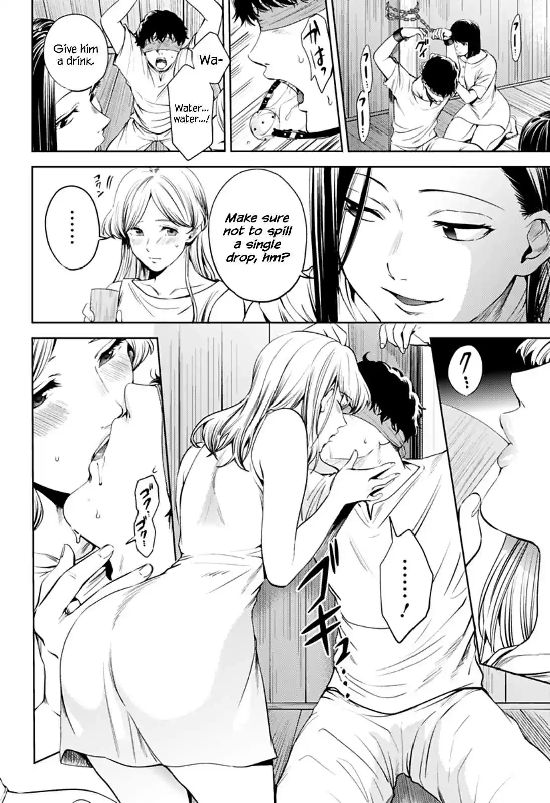 World's End Harem Ch. 54.2 Reunion (Part 2)