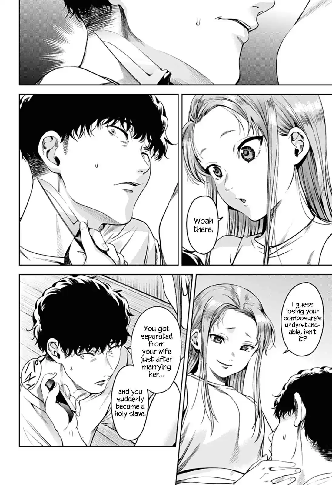 World's End Harem Ch. 55 Izanami Village