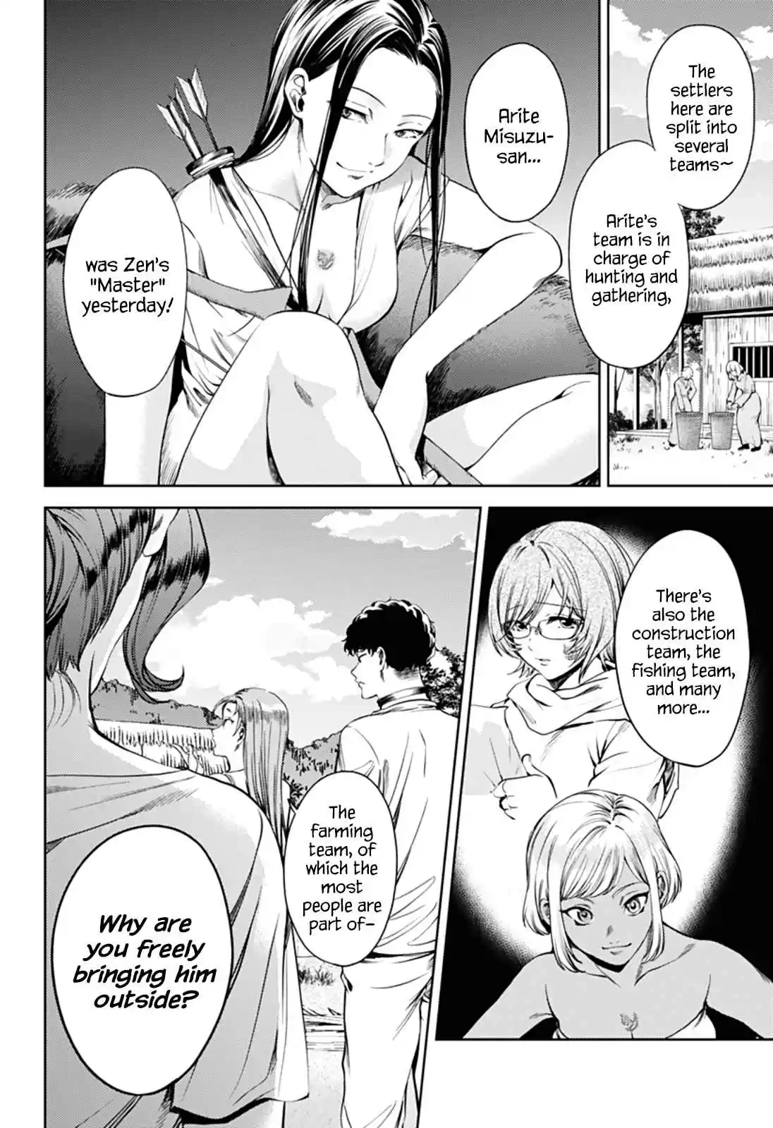 World's End Harem Ch. 55 Izanami Village