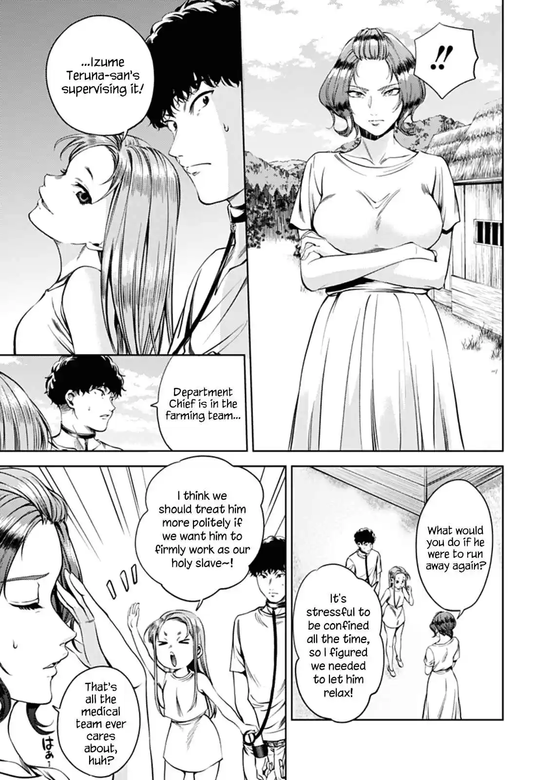 World's End Harem Ch. 55 Izanami Village