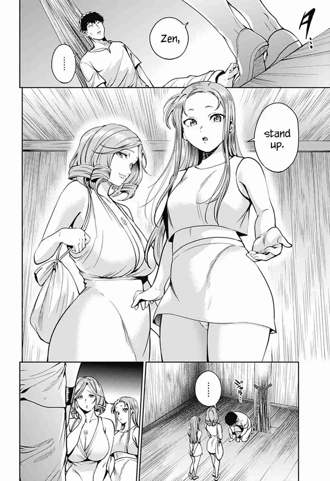 World's End Harem Ch. 56 Last Night