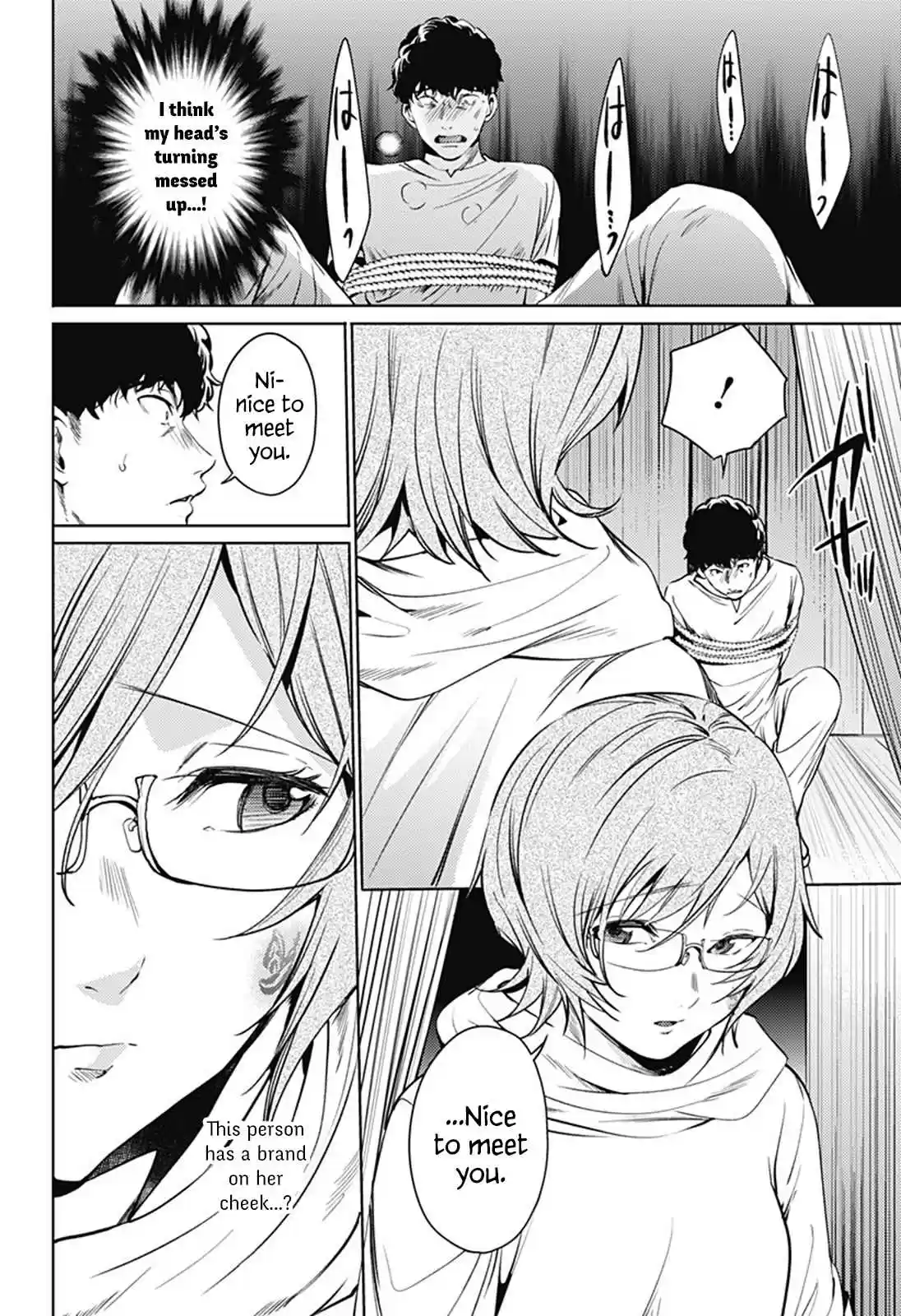 World's End Harem Ch. 56 Last Night