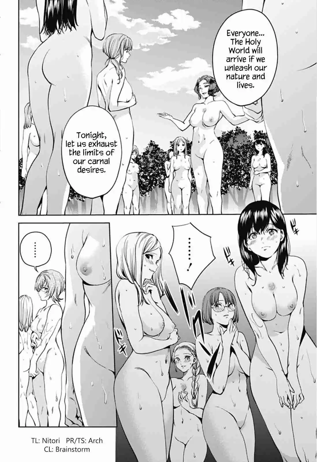 World's End Harem Ch. 57.1 Holy Spirit Purification