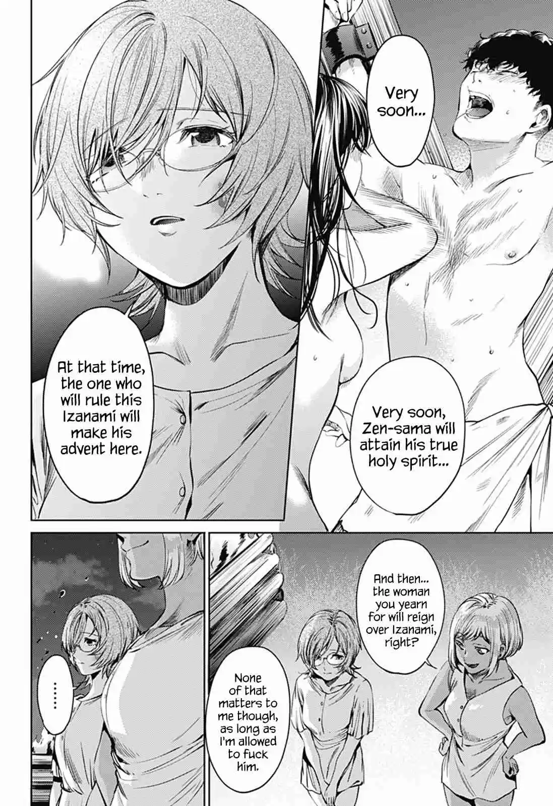 World's End Harem Ch. 57.2 Holy Spirit Purification