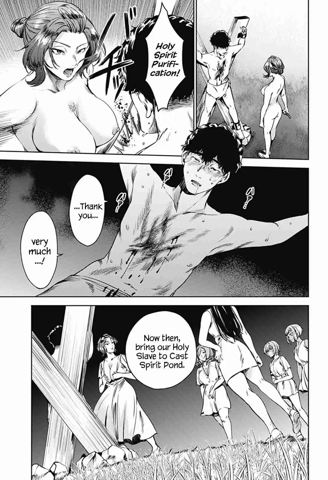 World's End Harem Ch. 57.2 Holy Spirit Purification