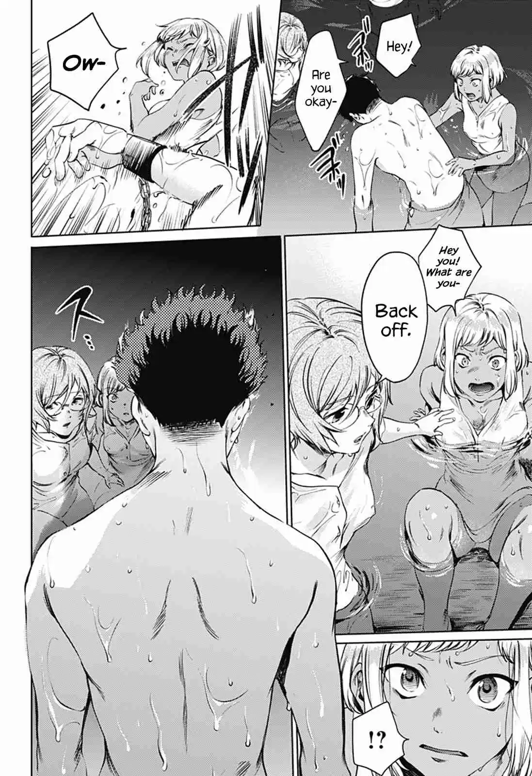 World's End Harem Ch. 57.2 Holy Spirit Purification