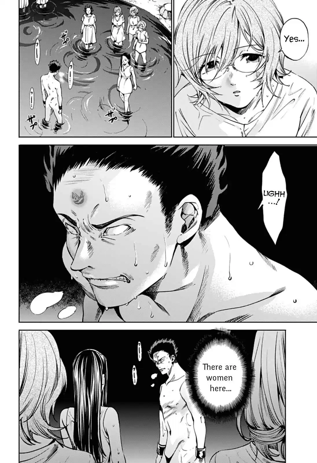 World's End Harem Ch. 58 The Kuniumi Legend