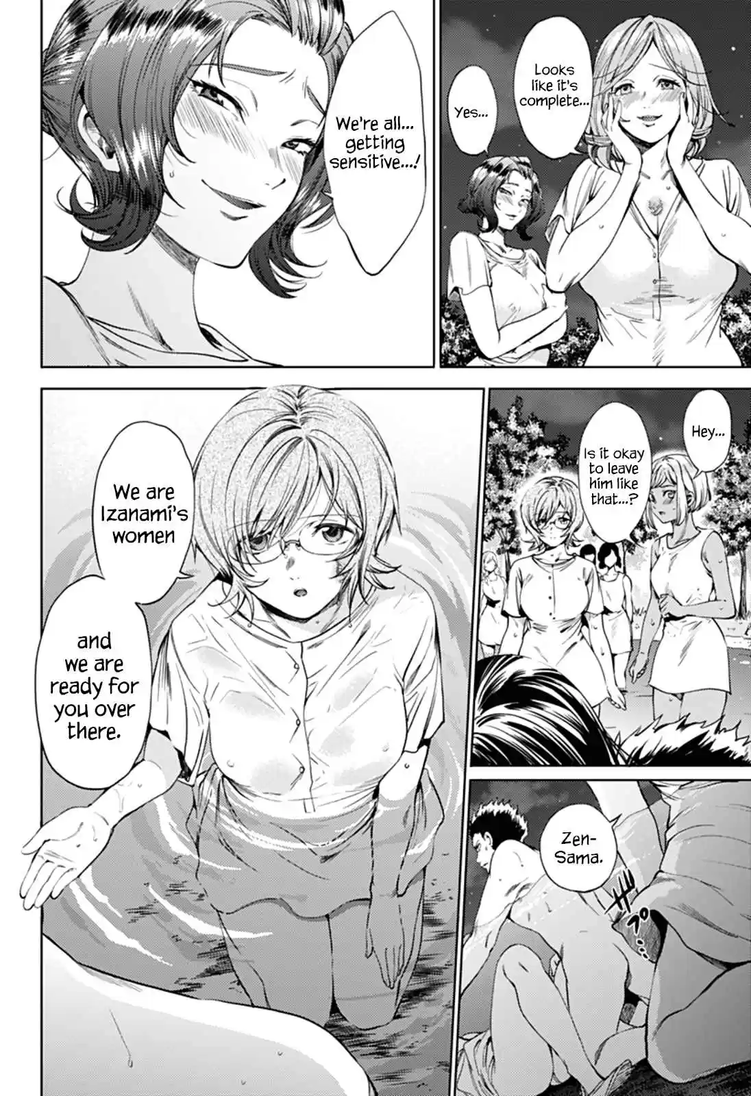 World's End Harem Ch. 58 The Kuniumi Legend