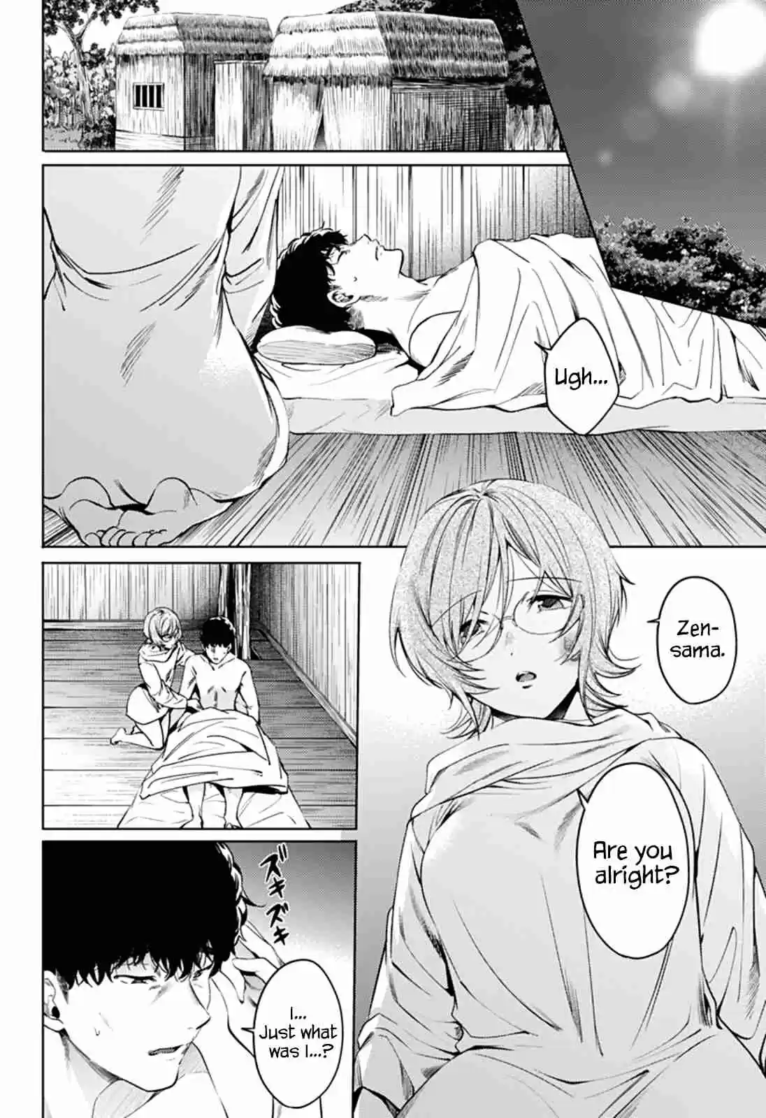 World's End Harem Ch. 58 The Kuniumi Legend