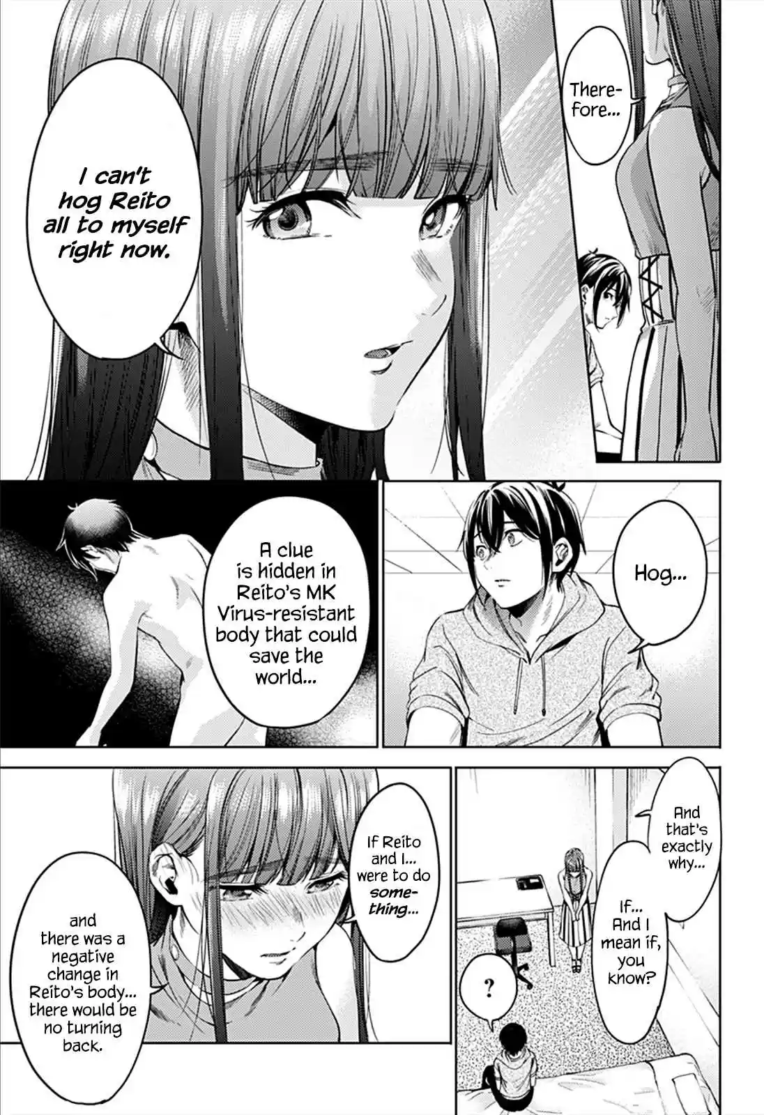 World's End Harem Ch. 59 Promise