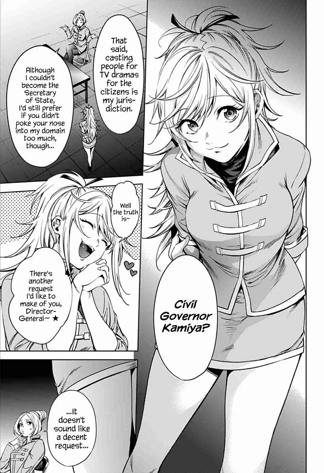 World's End Harem Ch. 59 Promise