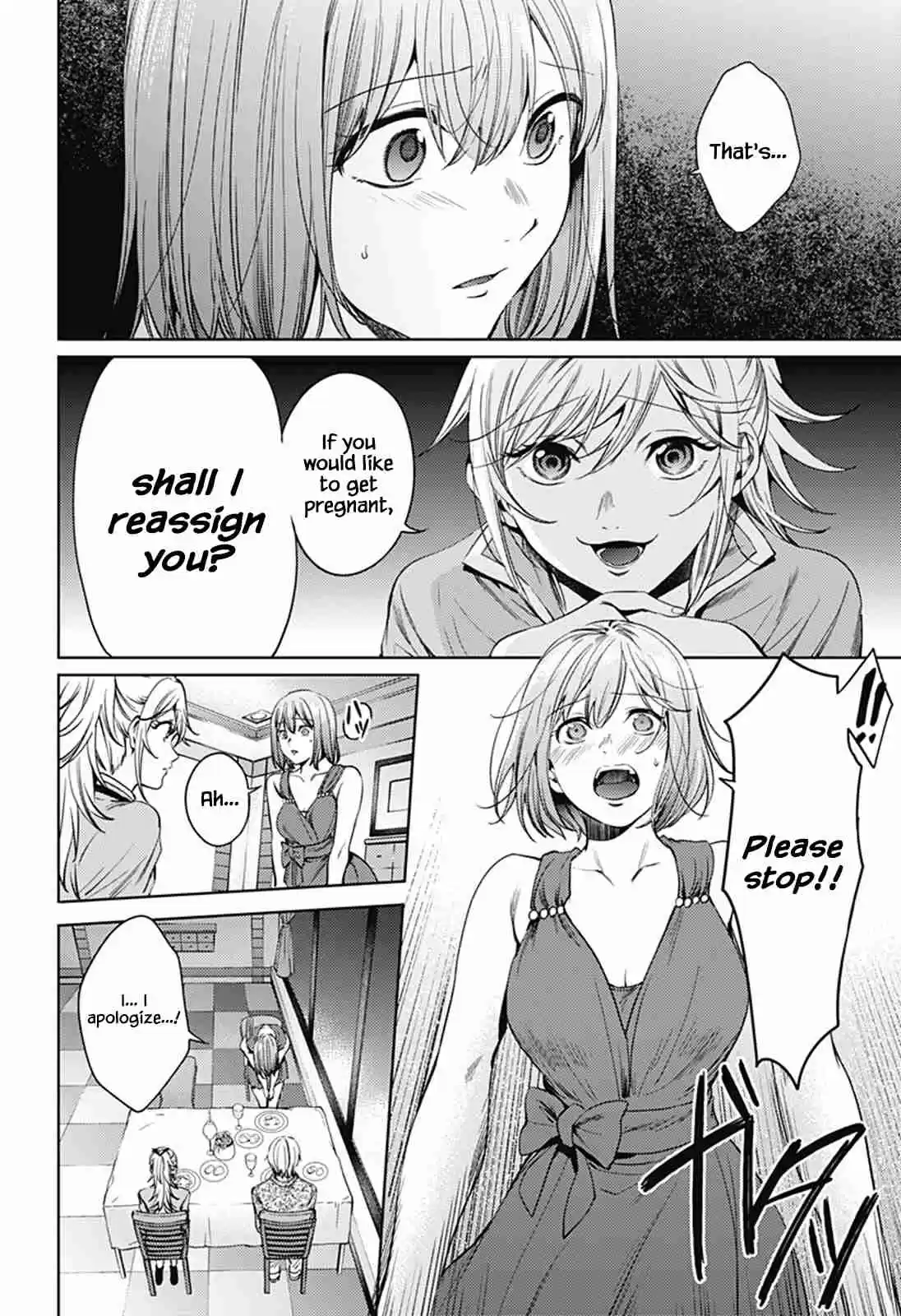 World's End Harem Ch. 60 Immoral