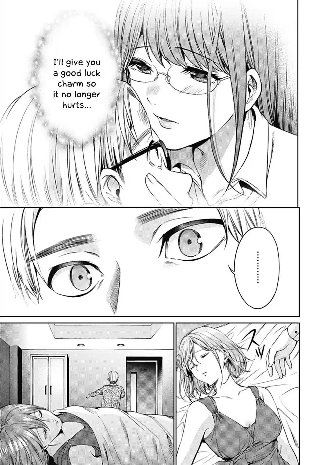 World's End Harem Ch. 60 Immoral