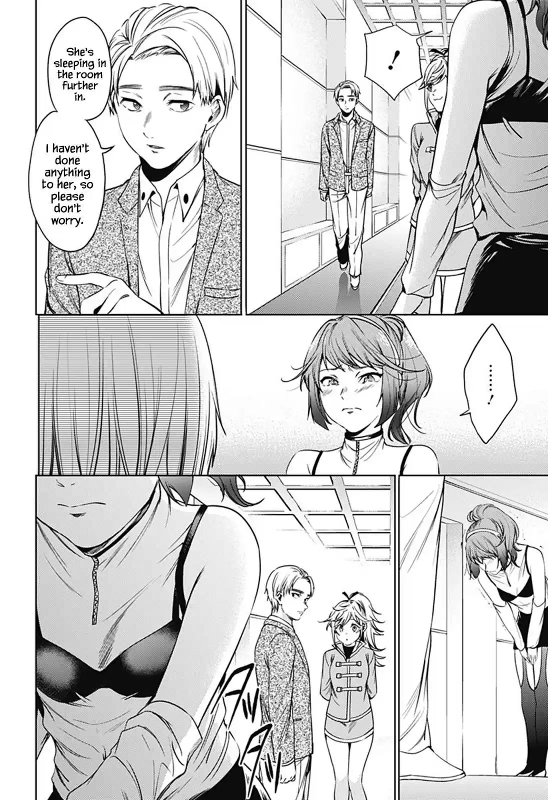 World's End Harem Ch. 60 Immoral