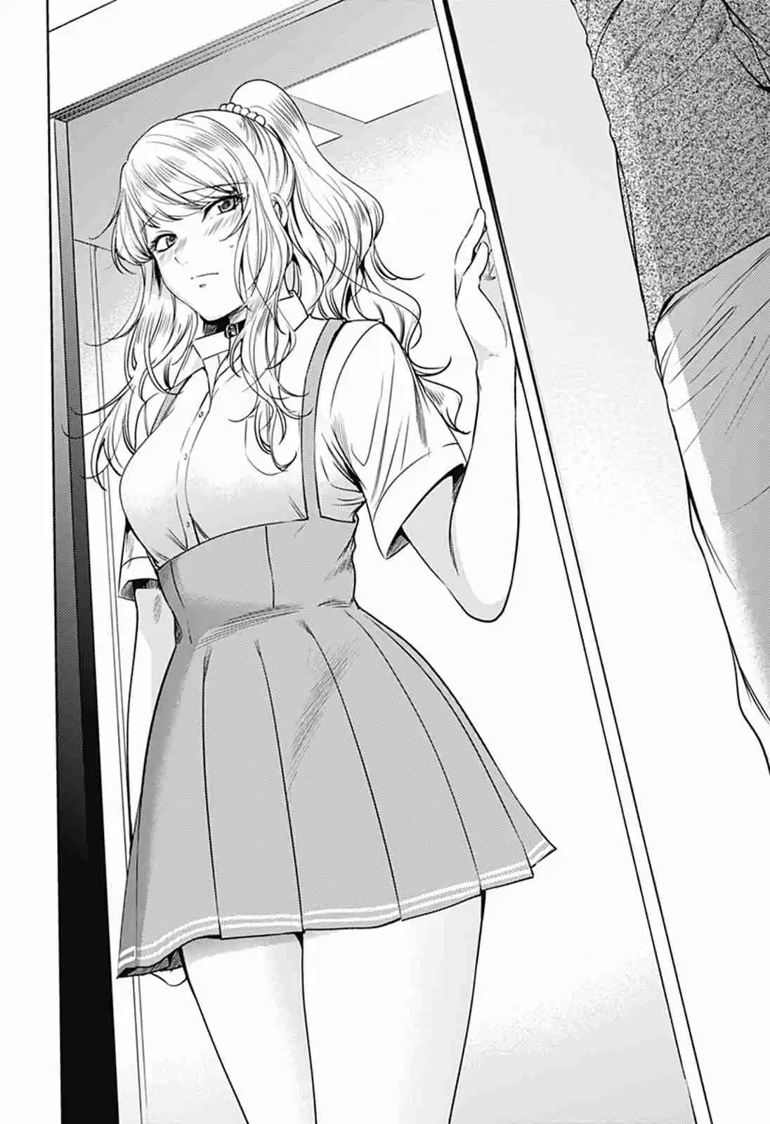 World's End Harem Ch. 60 Immoral