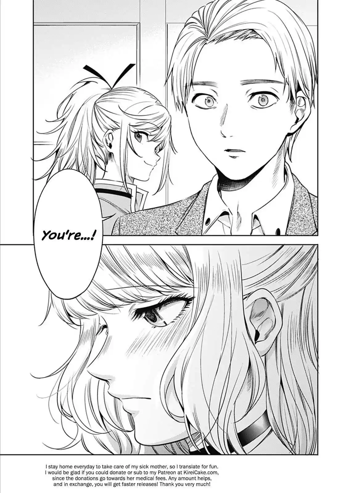 World's End Harem Ch. 60 Immoral