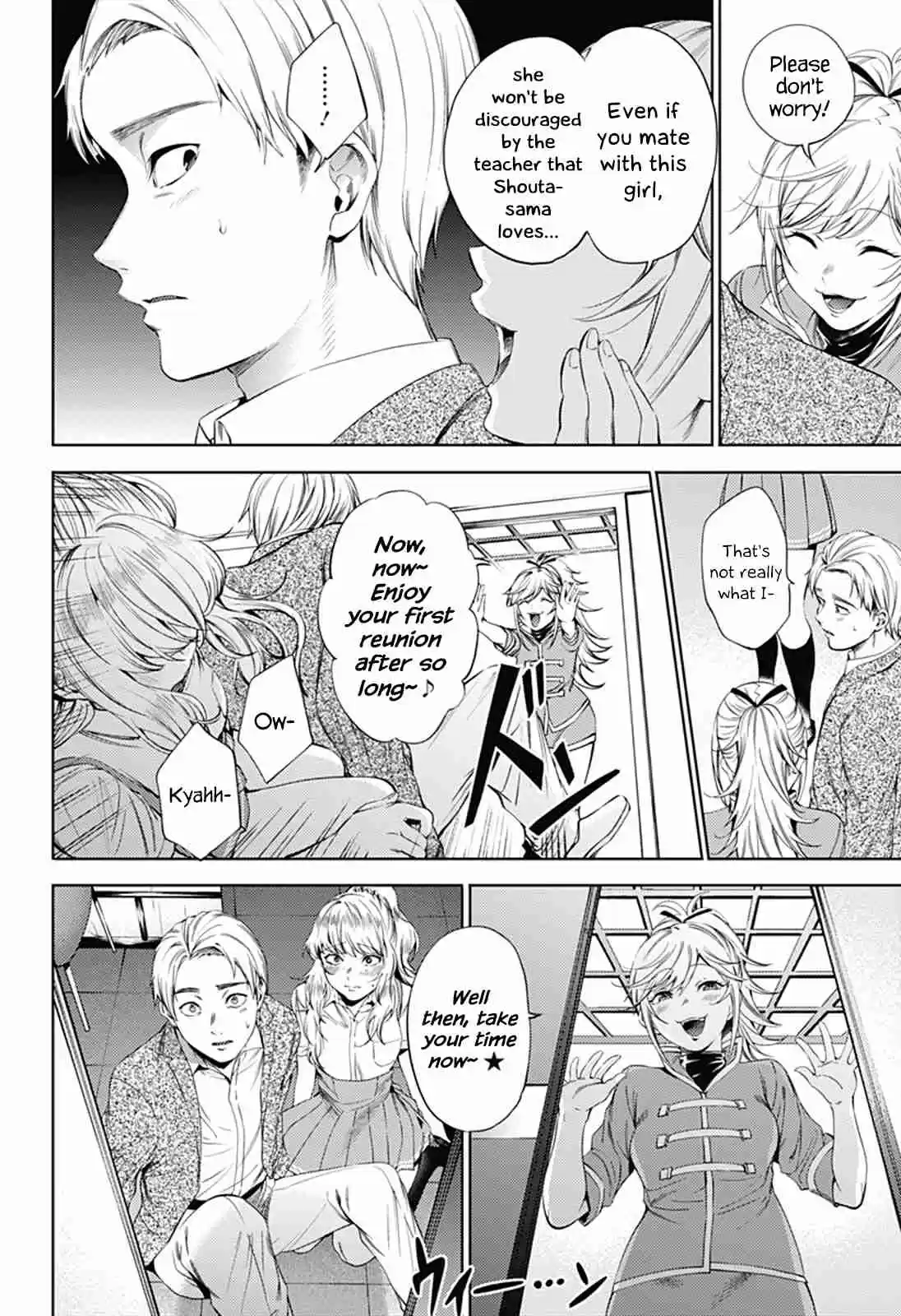 World's End Harem Ch. 61 Friction