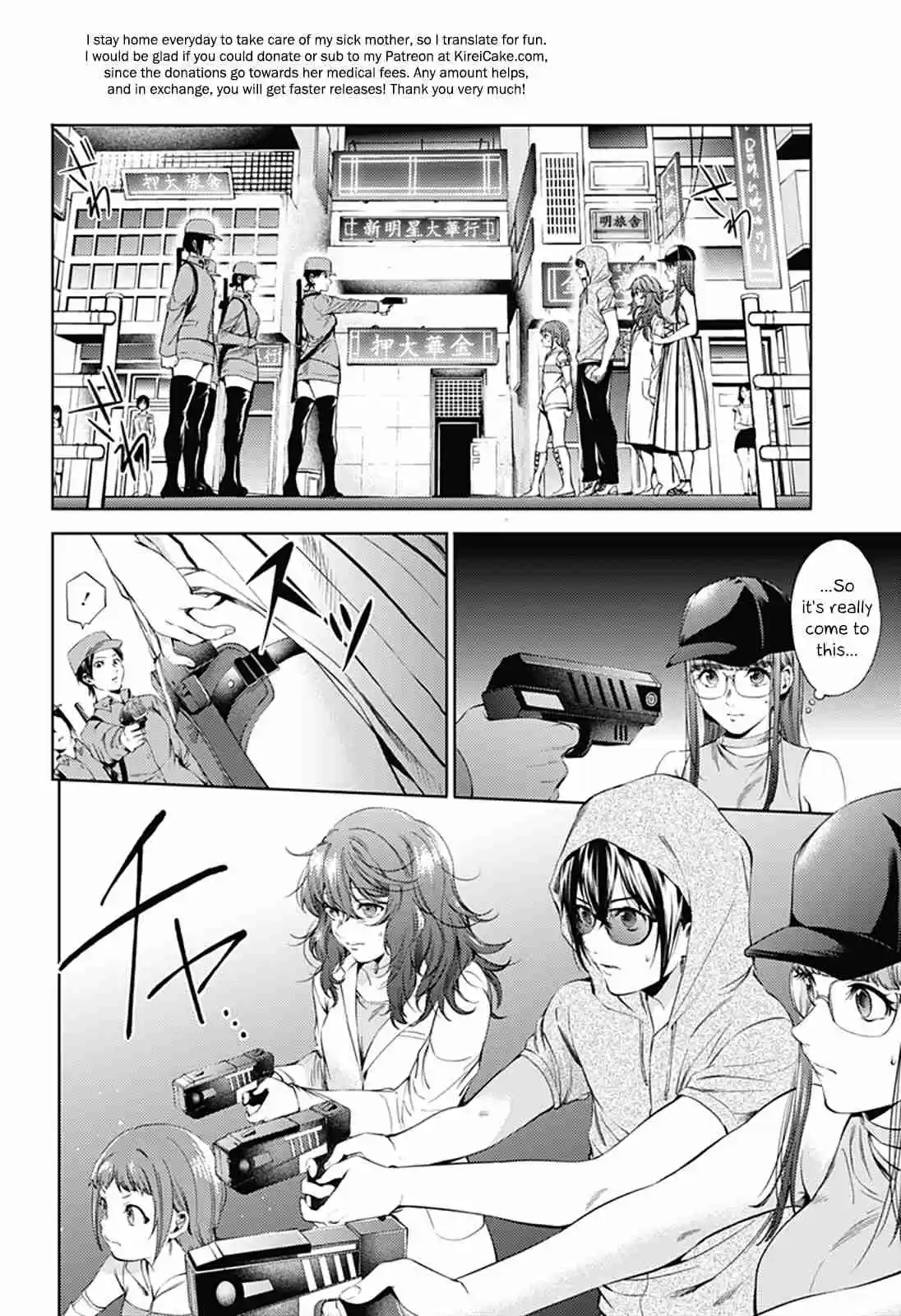 World's End Harem Ch. 61 Friction