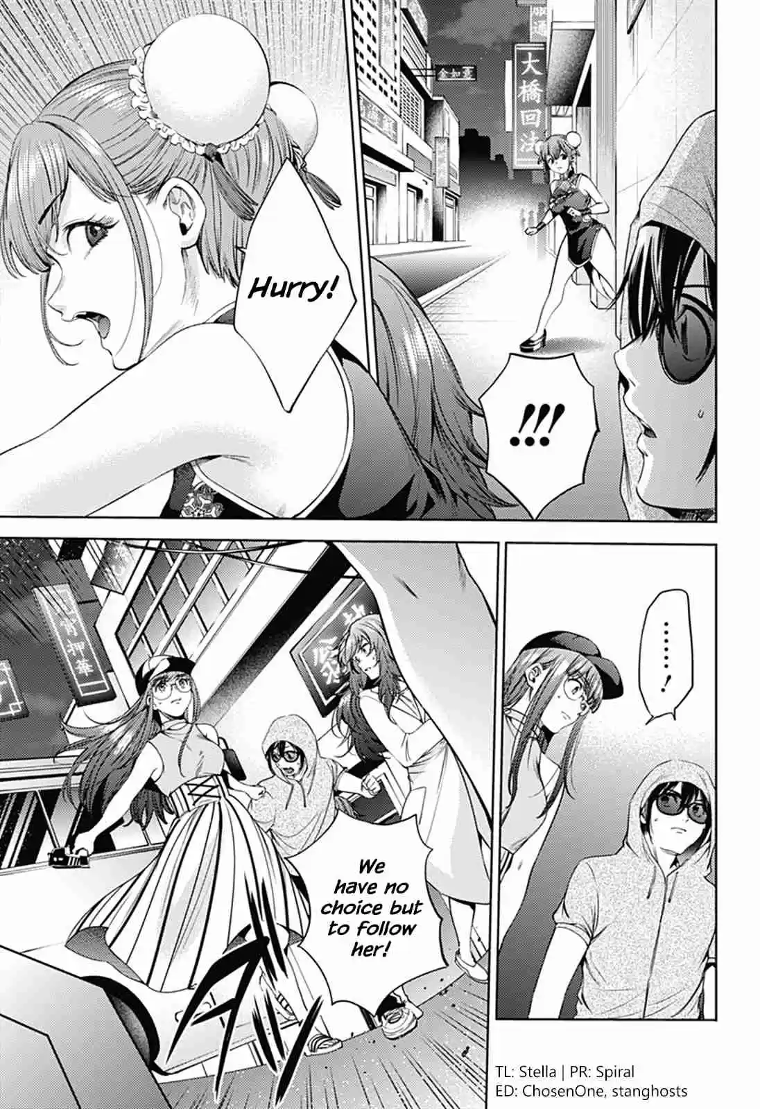 World's End Harem Ch. 61 Friction