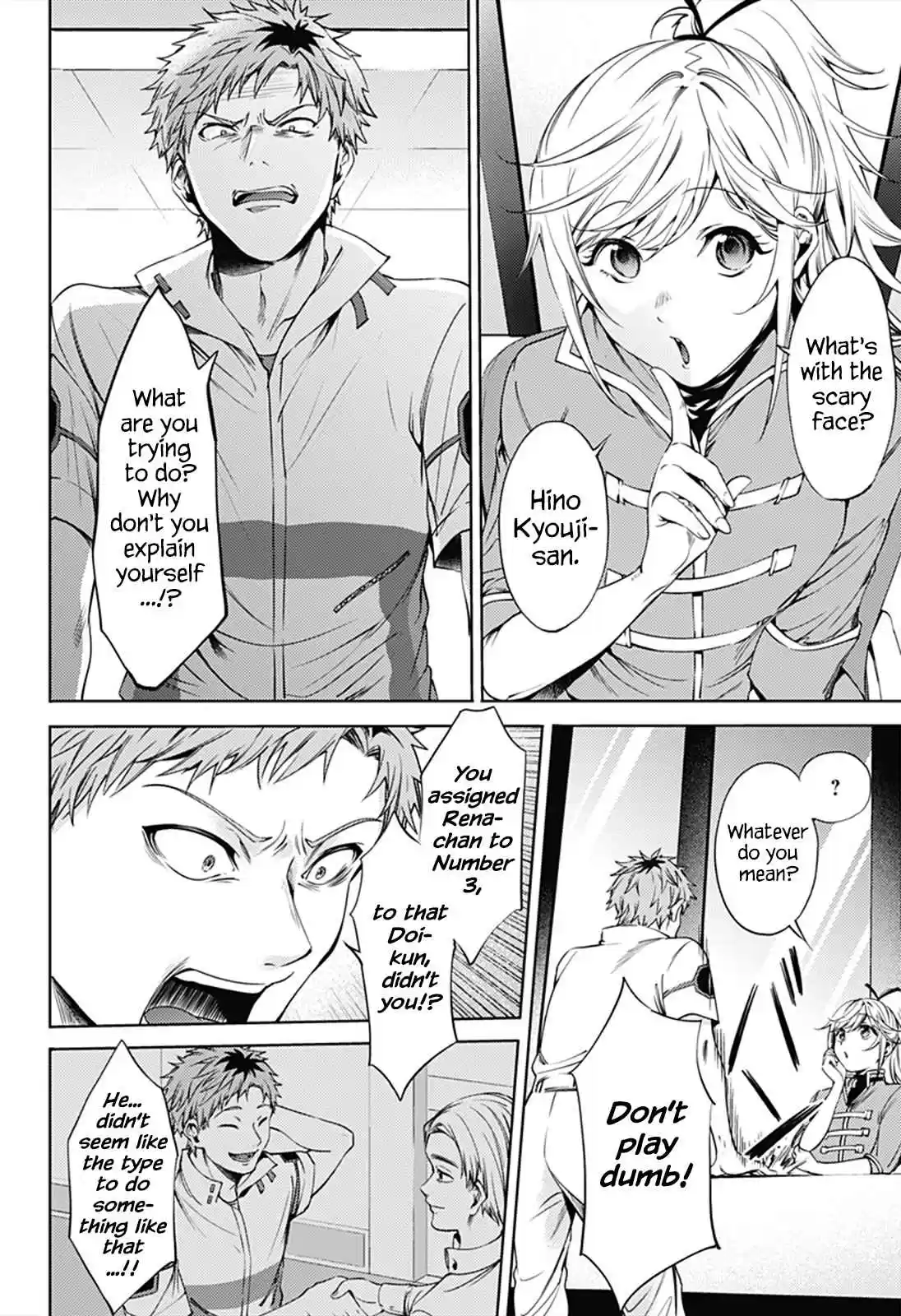 World's End Harem Ch. 61 Friction