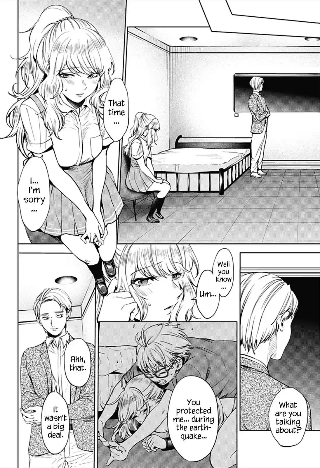 World's End Harem Ch. 61 Friction