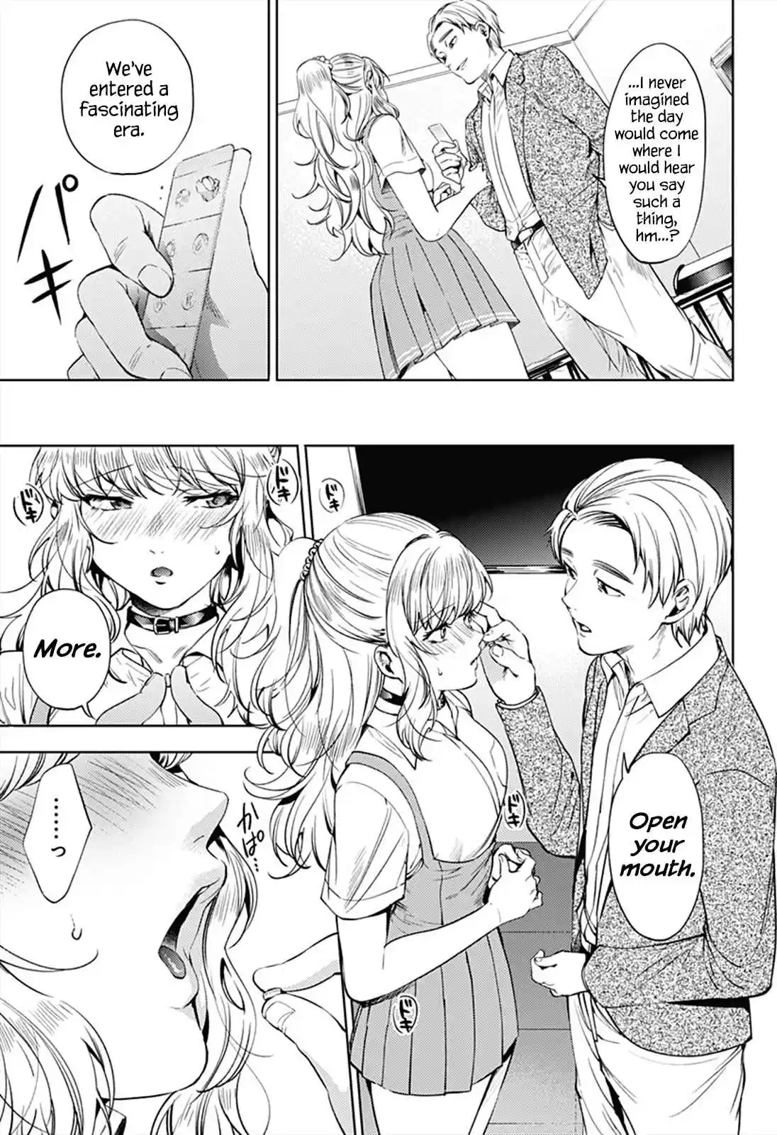 World's End Harem Ch. 61 Friction