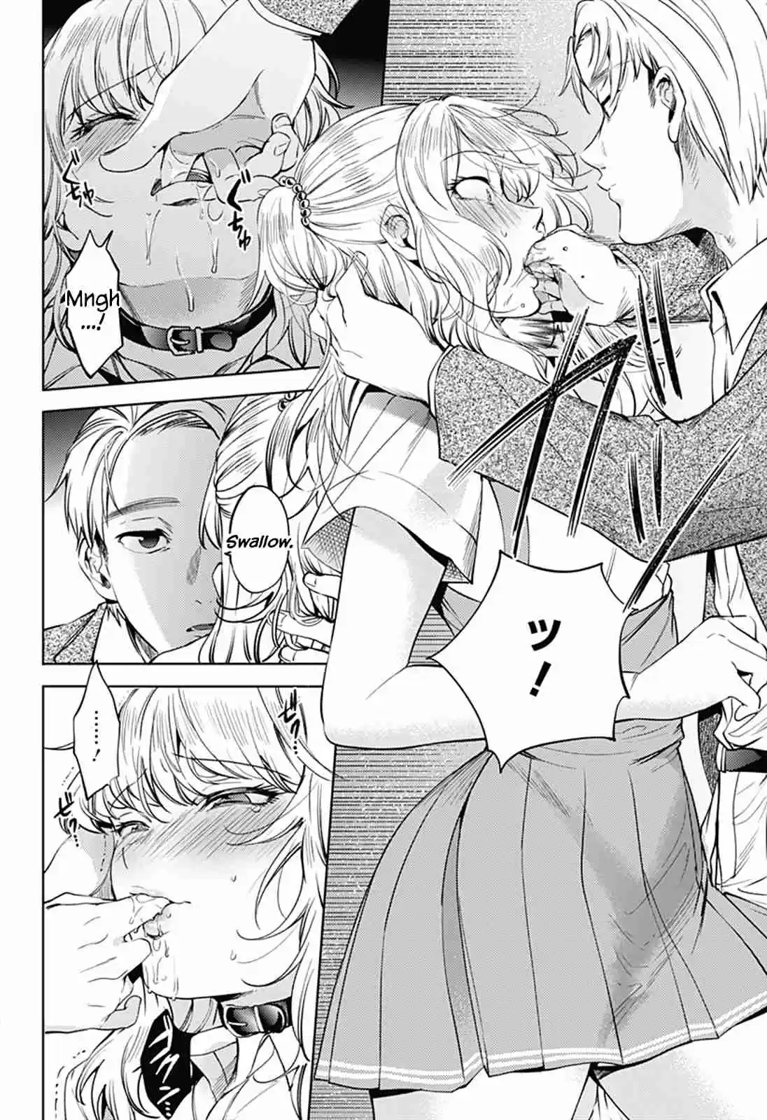 World's End Harem Ch. 61 Friction