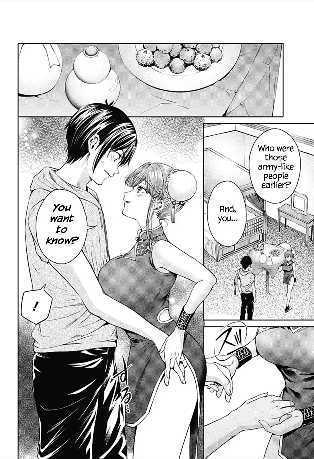 World's End Harem Ch. 62 Arousal