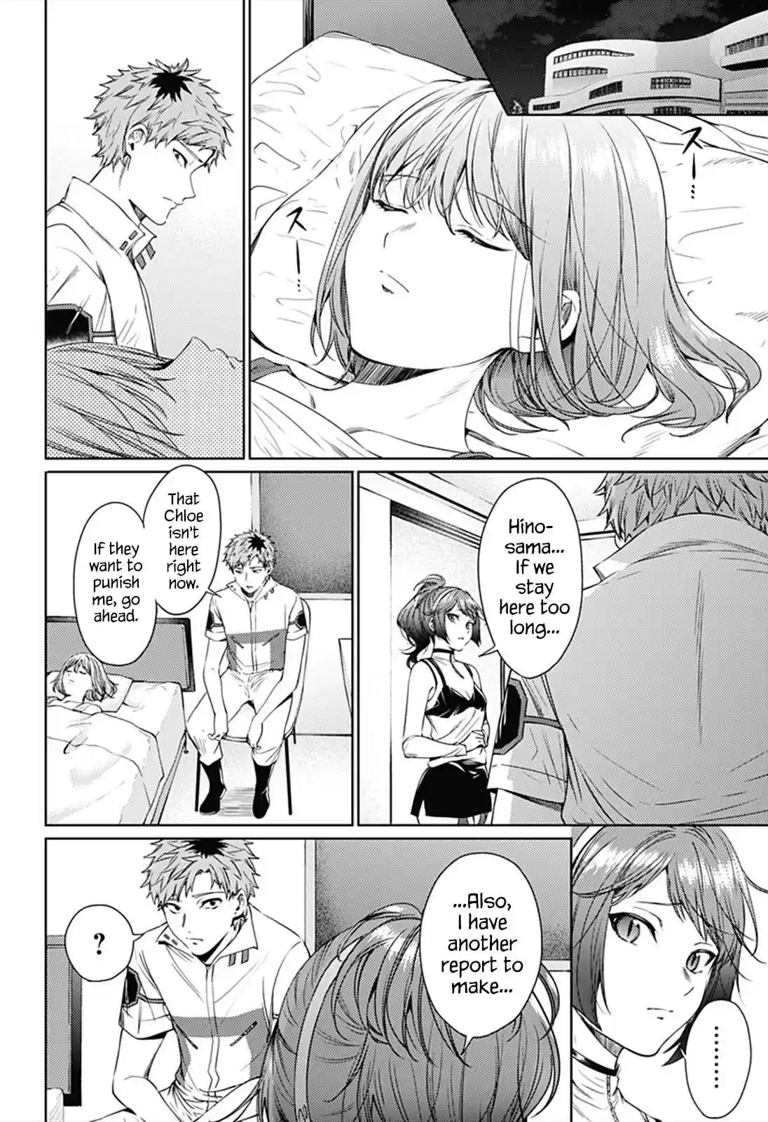 World's End Harem Ch. 62 Arousal