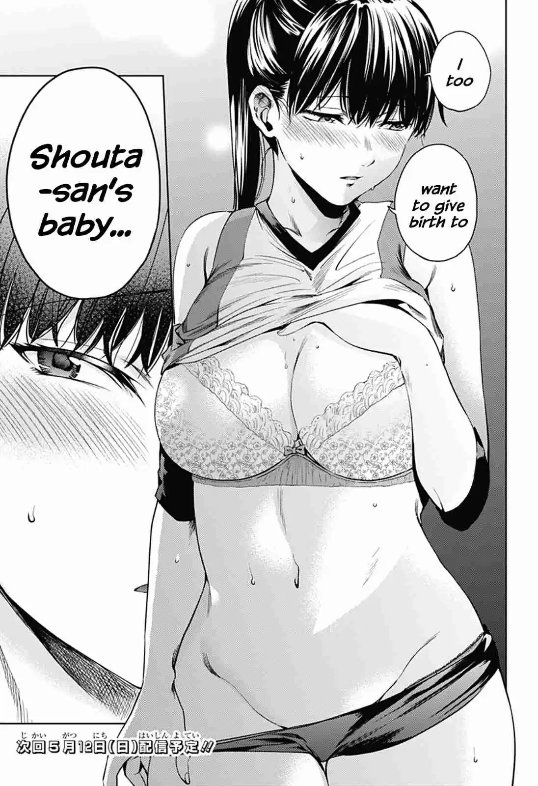 World's End Harem Ch. 62 Arousal