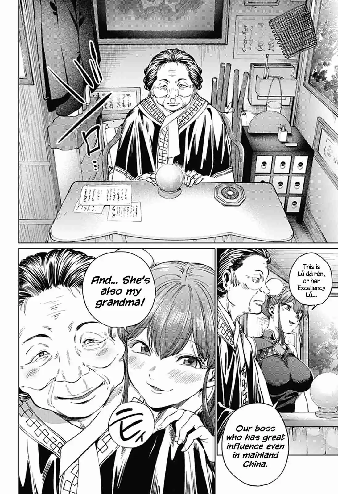 World's End Harem Ch. 63 Prophesized Future