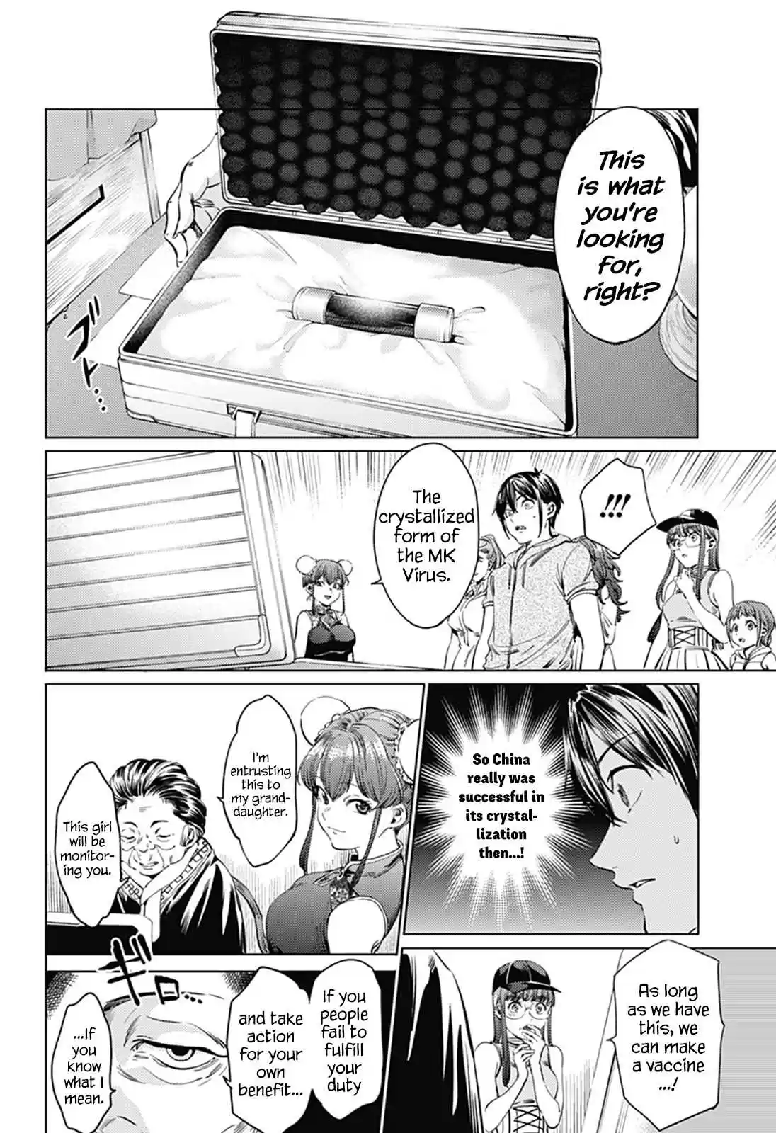 World's End Harem Ch. 63 Prophesized Future