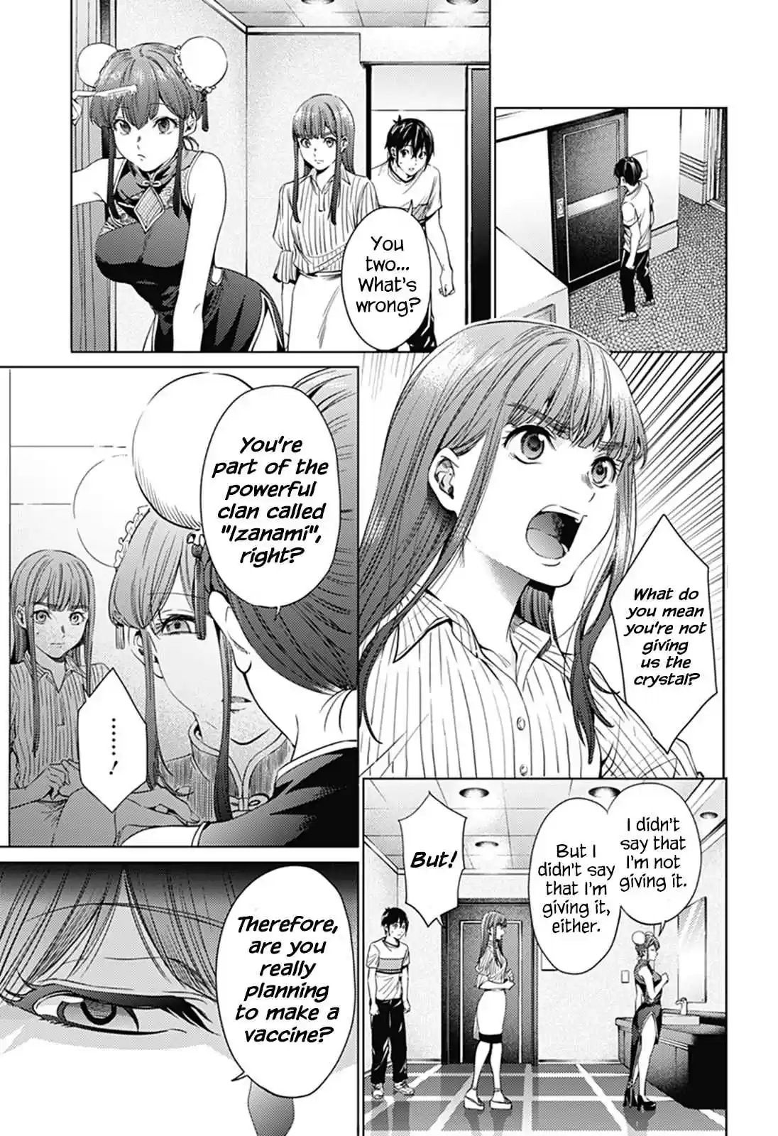 World's End Harem Ch. 64.1 Resolved for Testing (Part 1)