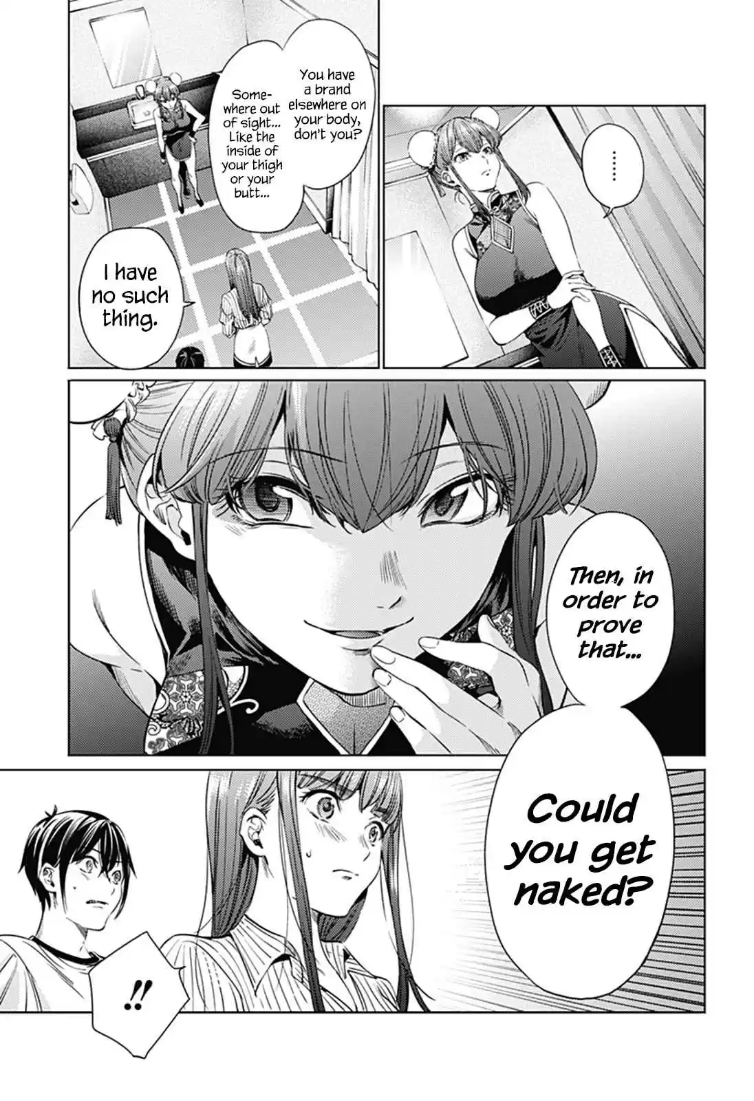 World's End Harem Ch. 64.1 Resolved for Testing (Part 1)