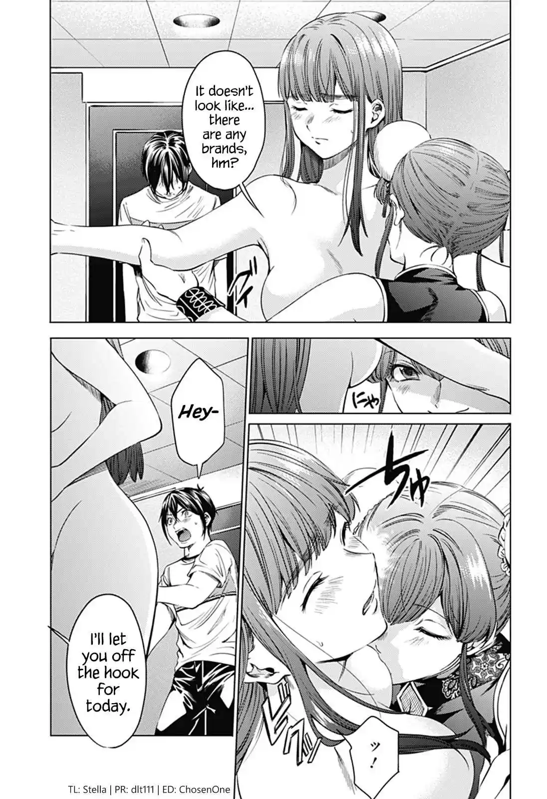 World's End Harem Ch. 64.1 Resolved for Testing (Part 1)