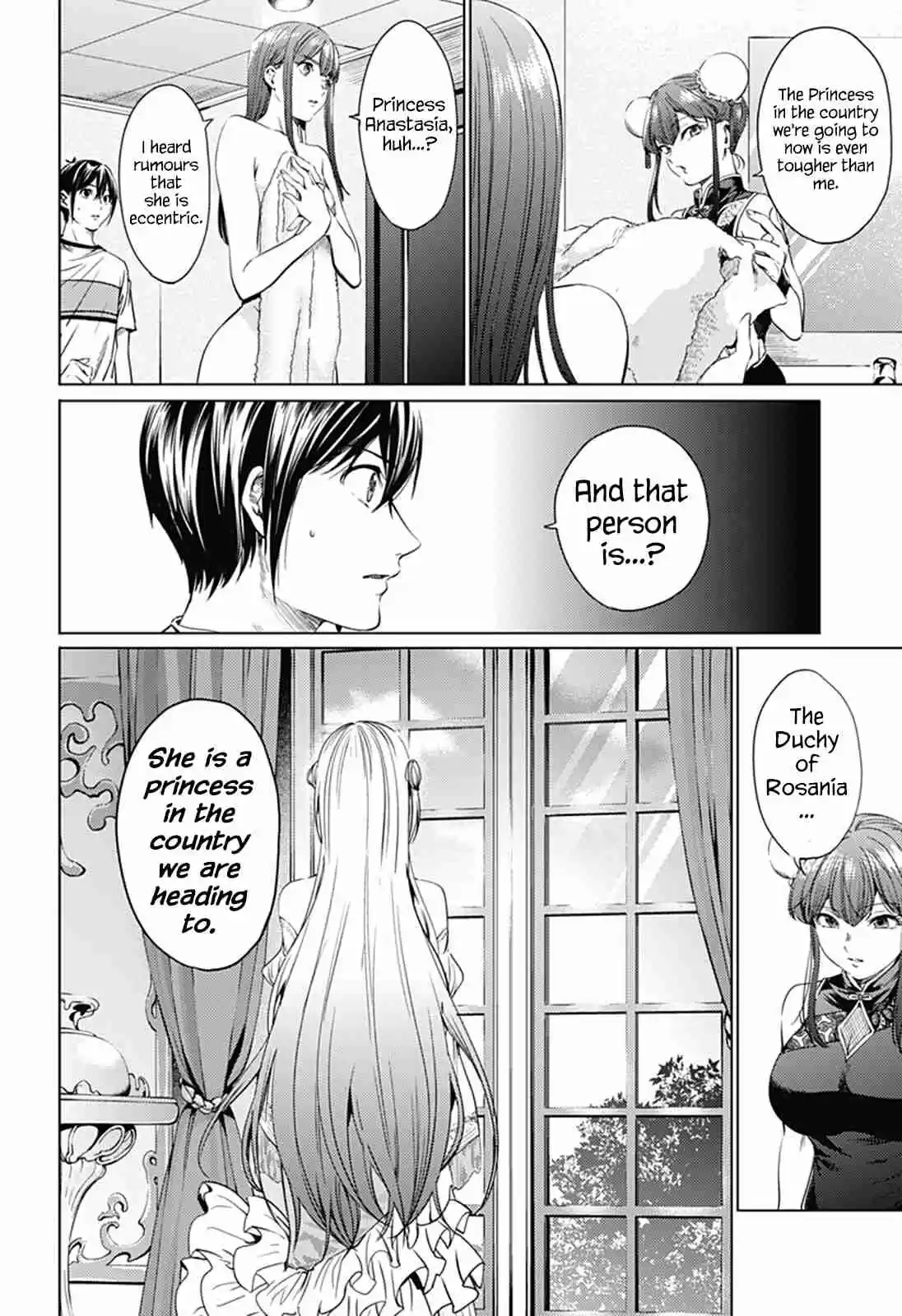World's End Harem Ch. 64.1 Resolved for Testing (Part 1)
