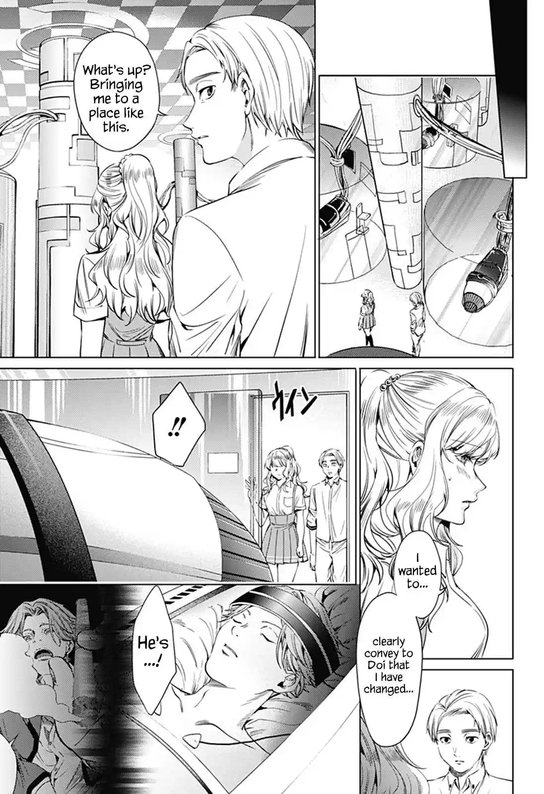 World's End Harem Ch. 64.1 Resolved for Testing (Part 1)