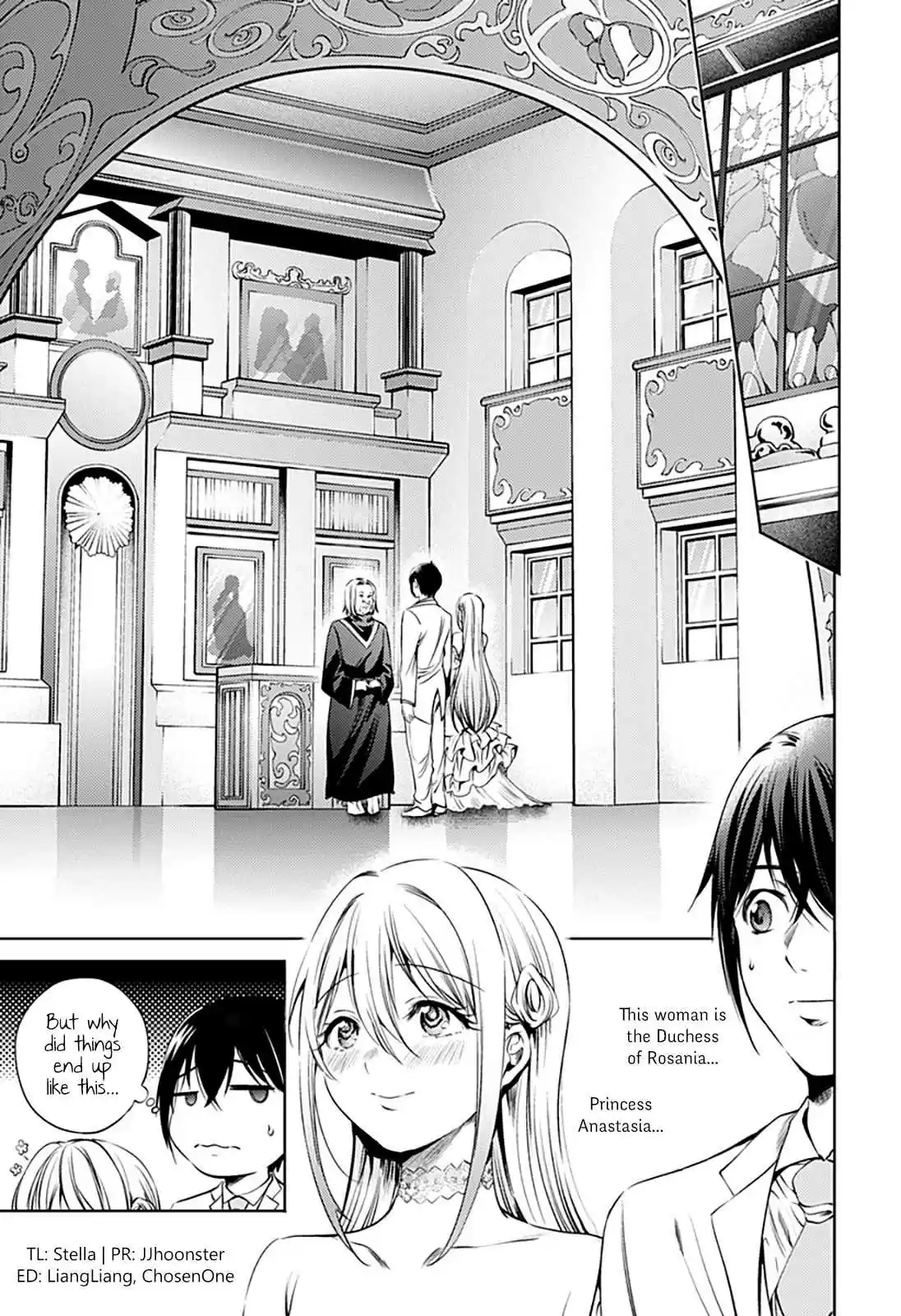 World's End Harem Ch. 65 The Grand Duchess of Rosania