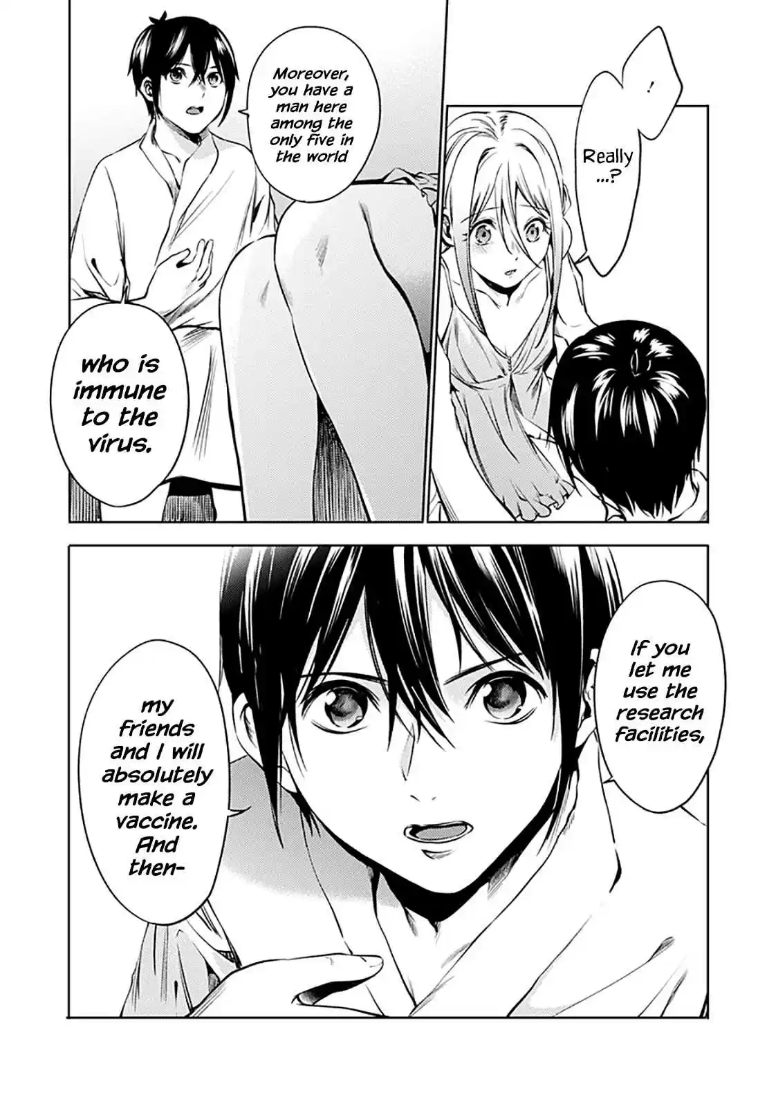 World's End Harem Ch. 65 The Grand Duchess of Rosania