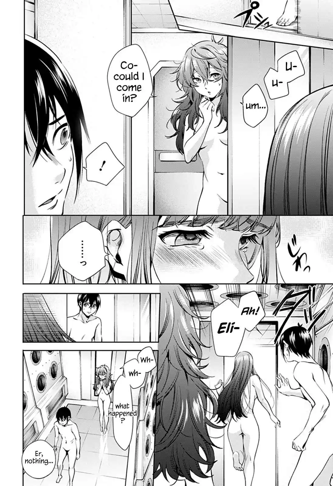 World's End Harem Ch. 66 Genius Scientist
