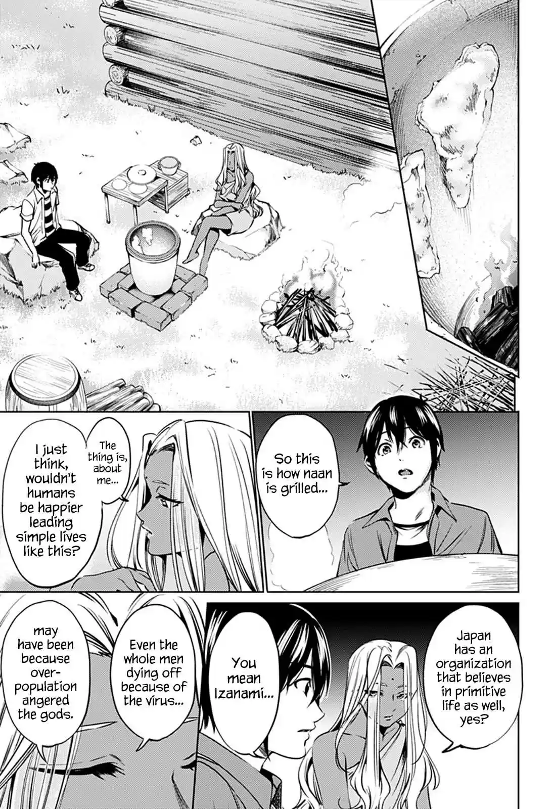 World's End Harem Ch. 66 Genius Scientist