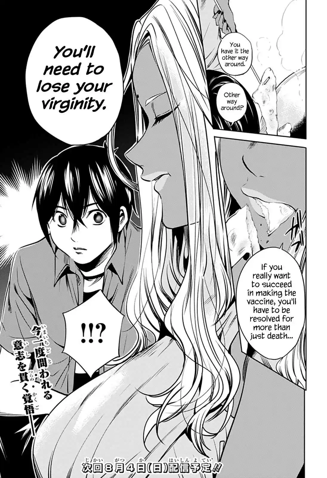 World's End Harem Ch. 66 Genius Scientist