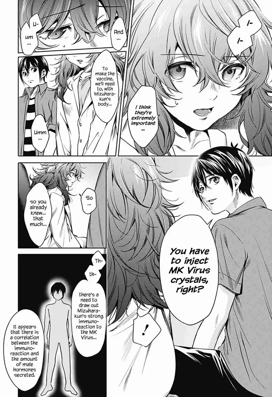 World's End Harem Ch. 67 There's Only One Clear Way