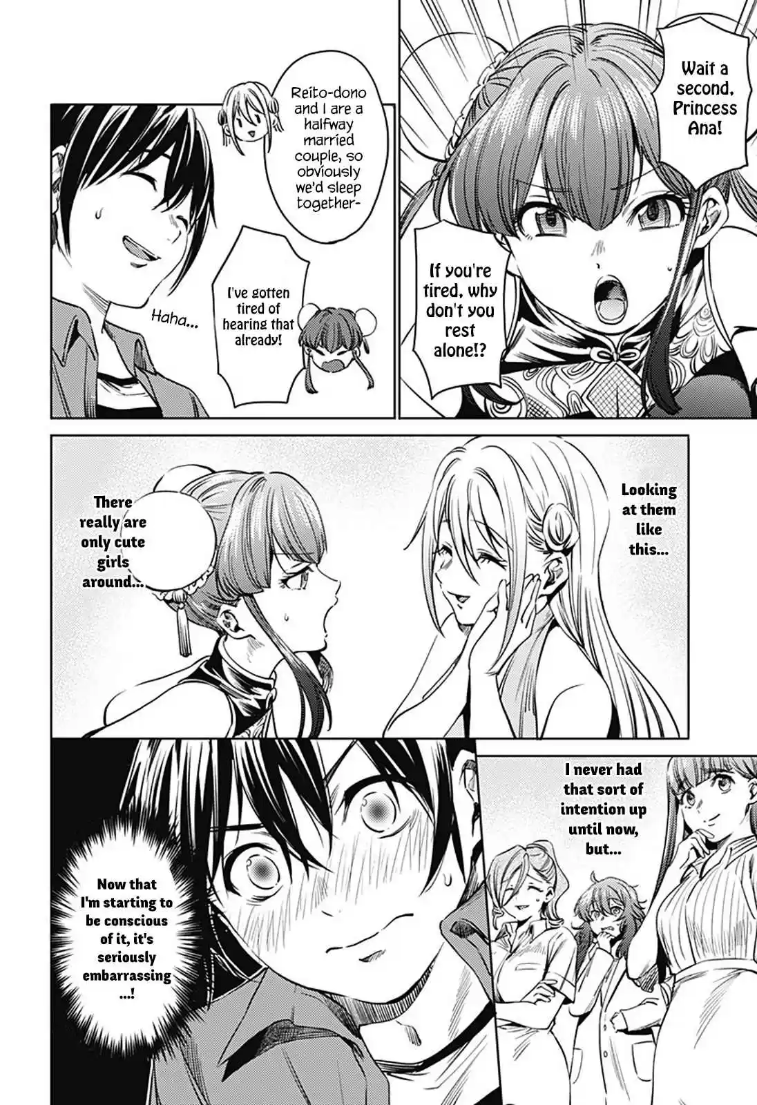 World's End Harem Ch. 67 There's Only One Clear Way