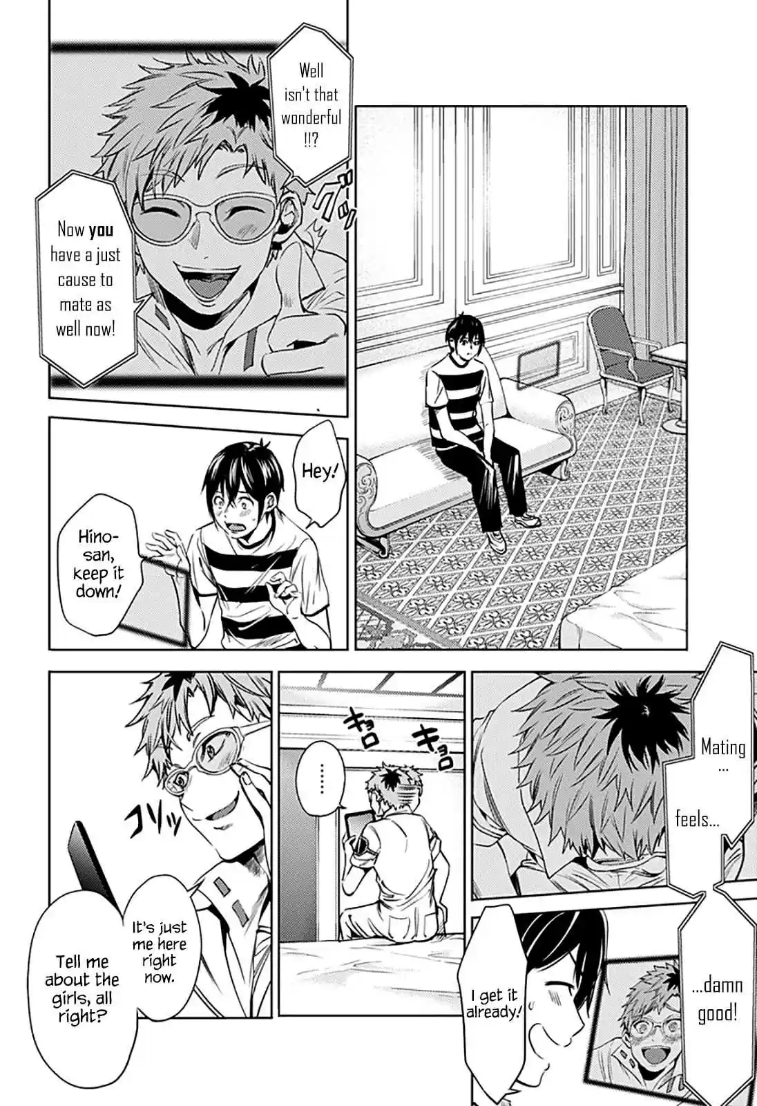 World's End Harem Ch. 68 The Five Ladies