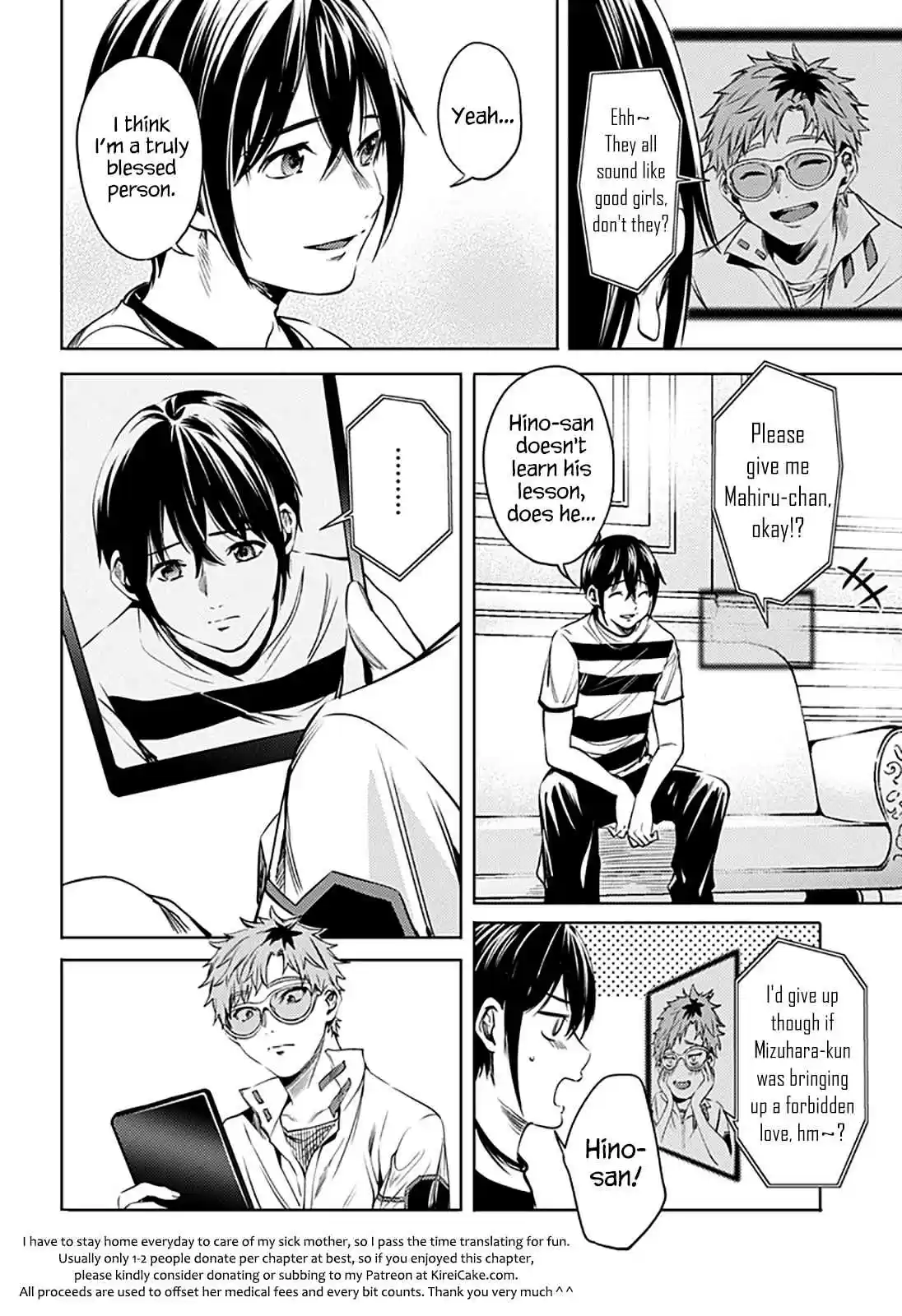 World's End Harem Ch. 68 The Five Ladies